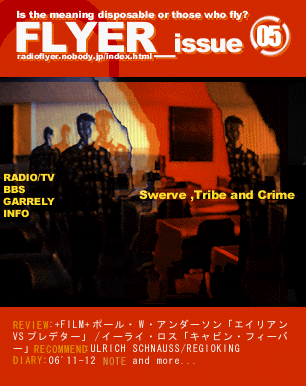 ArchiveIssue05